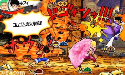 『ワンピース 超グランドバトル!X』の発売日が決定! パッケービジュアル&早期購入者特典情報も公開_01