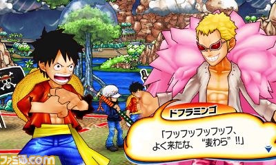 『ワンピース 超グランドバトル!X』の発売日が決定! パッケービジュアル&早期購入者特典情報も公開_04