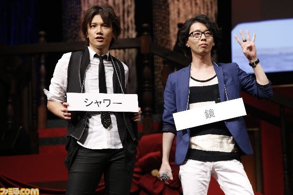 森久保祥太郎さん、鳥海浩輔さんが司会進行を務めた“オトメイトパーティー2014”をリポート_73