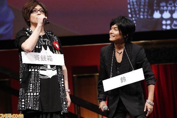 森久保祥太郎さん、鳥海浩輔さんが司会進行を務めた“オトメイトパーティー2014”をリポート_79