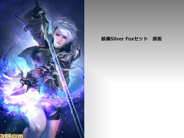 『マビノギ英雄伝』、『アラド戦記』、『メイプルストーリー』のアップデート情報も公開されたネクソンの“アクションフェスティバル2014”イベントリポート_29