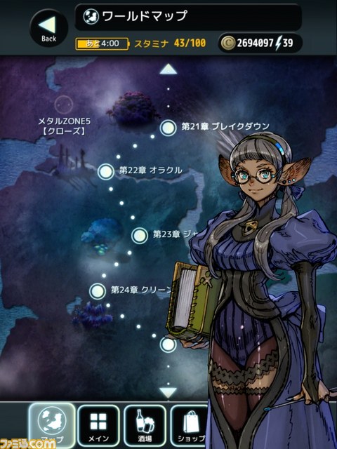 『テラバトル』の全容が判明、ゲームシステムや大型企画“DLスターター”などの情報が公開_02