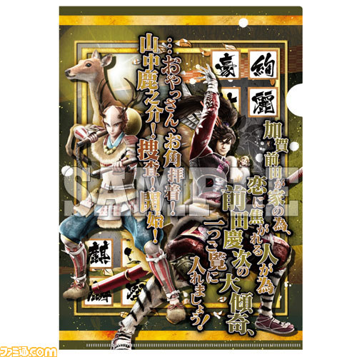 『戦国BASARA4』“バッジコレクション”やてぬぐい、“戯画バサラ”Tシャツなど新グッズが続々登場_12