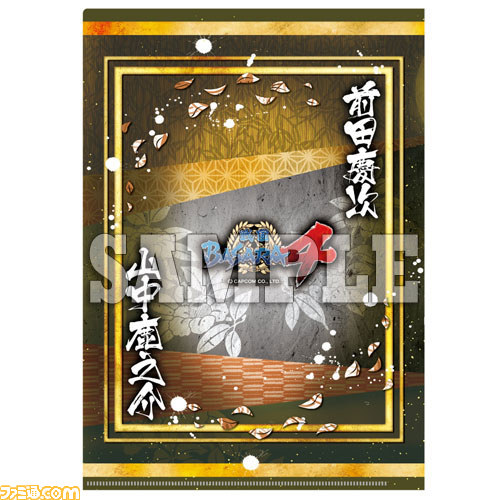 『戦国BASARA4』“バッジコレクション”やてぬぐい、“戯画バサラ”Tシャツなど新グッズが続々登場_13