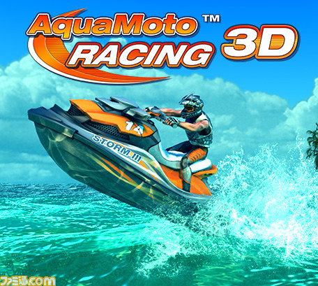アクアモーターレーシング3d が配信開始 水上のレースをくり広げる ウォーターバイクレーシングゲーム 動画あり ファミ通 Com