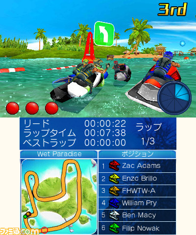 『アクアモーターレーシング3D』が配信開始　水上のレースをくり広げる“ウォーターバイクレーシングゲーム”【動画あり】_03