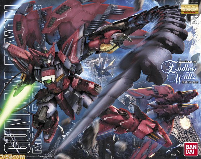 『ガンダムブレイカー2』創壊共闘アクションゲーム第2弾始動！_11