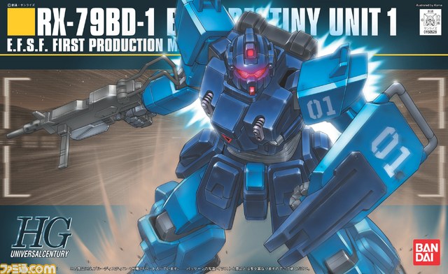 『ガンダムブレイカー2』創壊共闘アクションゲーム第2弾始動！_14