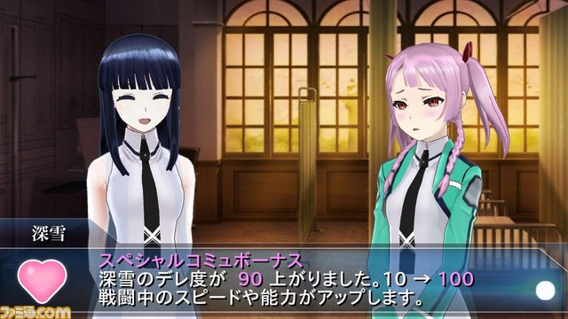 『魔法科高校の劣等生 LOST ZERO（ロストゼロ）』大人気小説を原作にしたRPGが始動_03