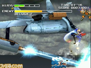 ストライダー飛竜1＆2』ゲームアーカイブスで本日8月27日より