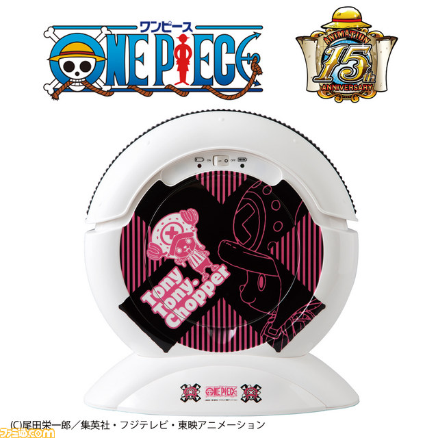 ワンピース テレビアニメ15周年を記念したロボット掃除機 チョッパーモデル が登場 プレミアムバンダイ限定で8月29日より予約受付開始 ファミ通 Com