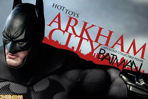 ホットトイズの『バットマン：アーカム・シティ』バットマン・1