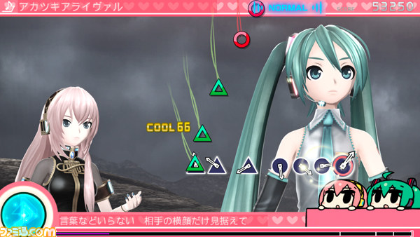 『初音ミク -プロジェクト ディーヴァ- F 2nd』DLC第6弾でついに“リズムゲーム”の配信がスタート！_02