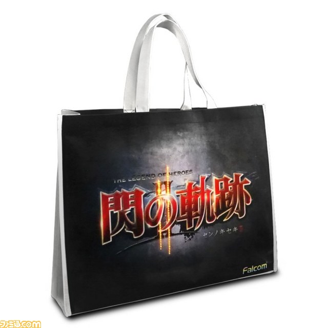 『英雄伝説 閃の軌跡II（センノキセキII）』公式サイトが更新　リィンの“人には言えない”衣装の詳細やTGS2014出展情報が明らかに【TGS 2014】_06