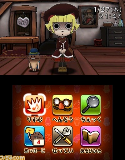 おさわり探偵 小沢里奈 なめこリズム が11月13日に発売 今度のなめこはリズムゲーム ファミ通 Com おさわり探偵 小沢里奈 なめこリズム が11月13日に発売 今度のなめこはリズムゲーム ファミ通 Com