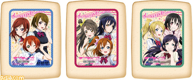 ラブライブ！』のキャラポップストア“ラブライブ！～スクール