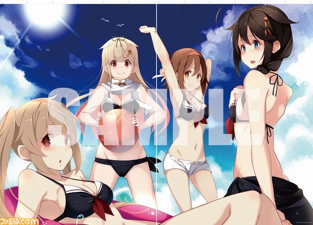 最新艦これ 時雨 イラスト アニメ画像 最新艦これ 時雨 イラスト アニメ画像