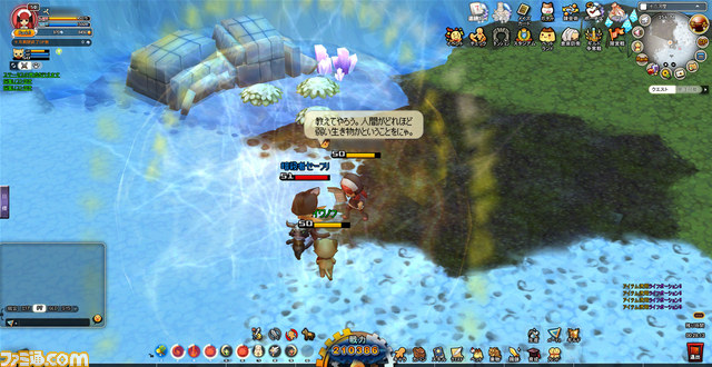 『MazeMyth』 オープンβサービスにおけるサーバーの混雑により人数制限を実施中_06