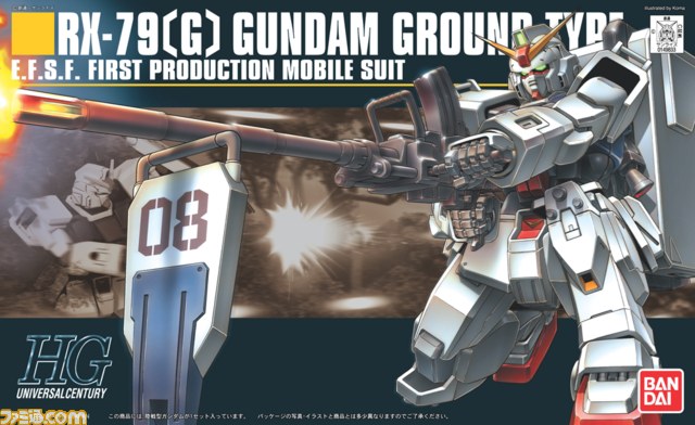 『ガンダムブレイカー2』PS3／PS Vitaで今冬発売決定！　収録ガンプラは100機以上_02