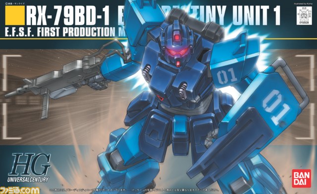 『ガンダムブレイカー2』PS3／PS Vitaで今冬発売決定！　収録ガンプラは100機以上_07