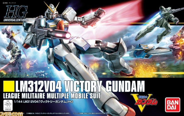 『ガンダムブレイカー2』PS3／PS Vitaで今冬発売決定！　収録ガンプラは100機以上_08