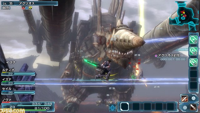 『ドラゴンクエストヒーローズ』や『ペルソナ5』などサプライズも！　合わせて44タイトルの怒涛の発表ラッシュ――詳細リポート【SCEJAカンファレンス】_09