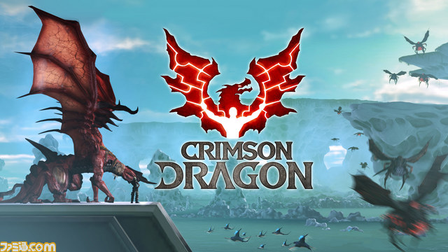 Crimson Dragon 限定ドラゴン配信および Xbox Live ゴールド メンバーシップ向け無料配信を9月4日より期間限定で実施 動画あり ファミ通 Com