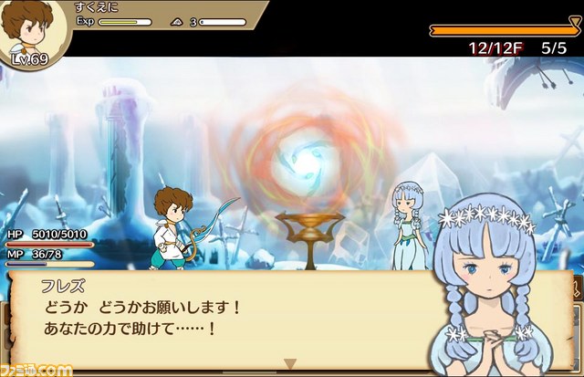『千年勇者～時渡りのトモシビト～』 GMOメディアが運営する“ゲソてん”向けのサービスを開始_01