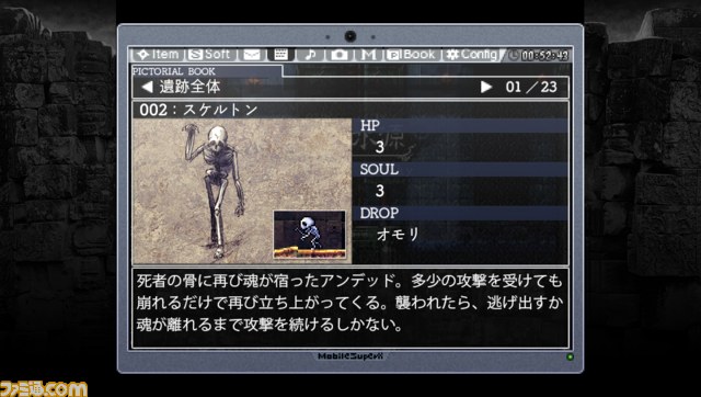 『LA-MULANA EX（ラ・ムラーナ EX）』が東京ゲームショウ 2014でプレイできる【TGS 2014】 _09