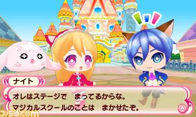 『まほコレ ～魔法☆あいどるコレクション～』のプロモーションビデオ第3弾を公開_04