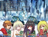 アップデートで進化するハクスラ風フリゲRPG『Hero and Daughter』【ニコニコ自作ゲームフェス4　セレクション　第4回】