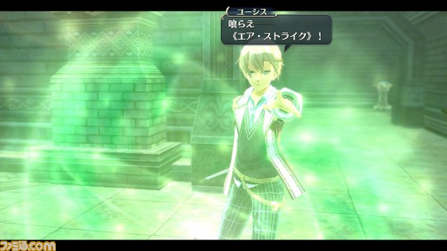 『英雄伝説 閃の軌跡』のダウンロード版が本日9月3日より期間限定で大幅に値下げ_06