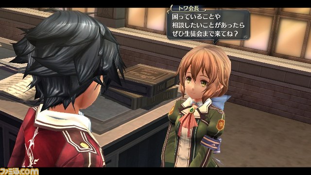 『英雄伝説 閃の軌跡』のダウンロード版が本日9月3日より期間限定で大幅に値下げ_07