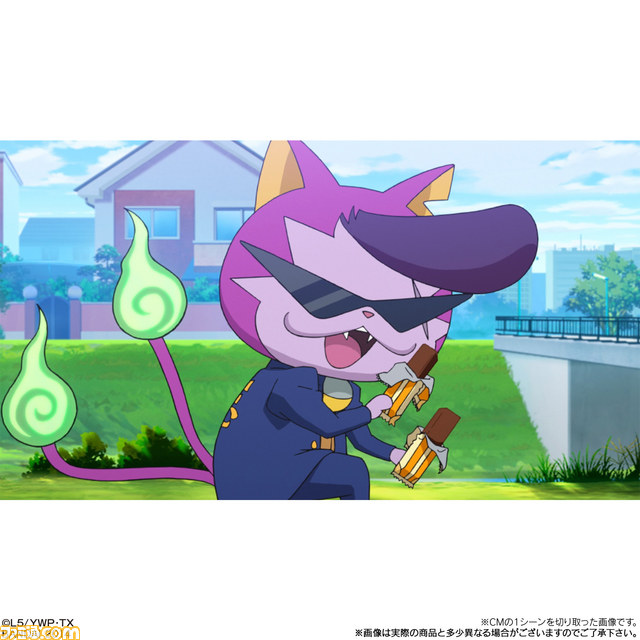 アニメ 妖怪ウォッチ に登場の ジバニャンのチョコボー が9月15日に登場 ファミ通 Com