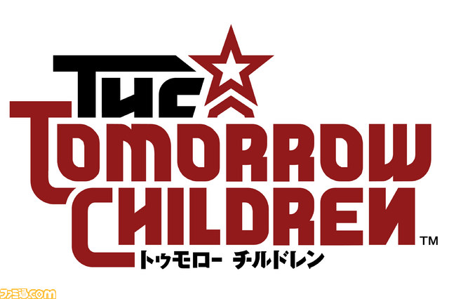 The Tomorrow Children トゥモロー チルドレン Ps4だからこそ実現できた新感覚のオンラインゲームを紐解く ファミ通 Com