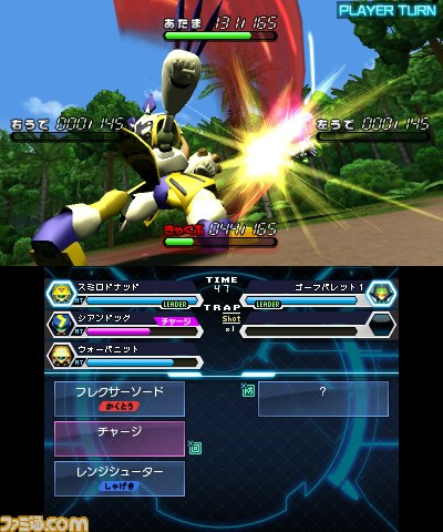『メダロット8』の新たなDLCが本日9月4日より配信開始、“アークビートルD”を手に入れよう_06