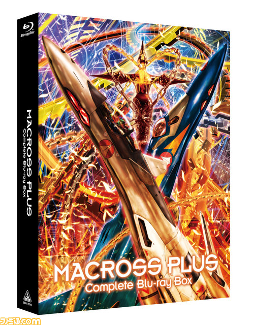 『マクロス30～銀河を繋ぐ歌声～』がお求めやすい価格になって10月9日に発売決定_05