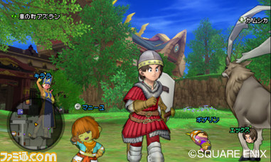 3DS版『ドラゴンクエストX　オンライン』 本日9月4日発売！　『ドラゴンクエストX 冒険者のおでかけ超便利ツール』も配信開始_02