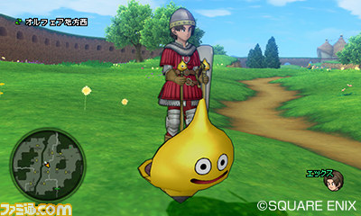3DS版『ドラゴンクエストX　オンライン』 本日9月4日発売！　『ドラゴンクエストX 冒険者のおでかけ超便利ツール』も配信開始_06