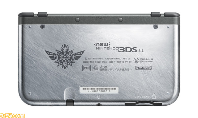 モンスターハンター4G』とオリジナルデザインのNewニンテンドー3DS LL