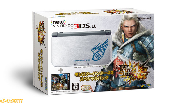 モンスターハンター4G』とオリジナルデザインのNewニンテンドー3DS LL