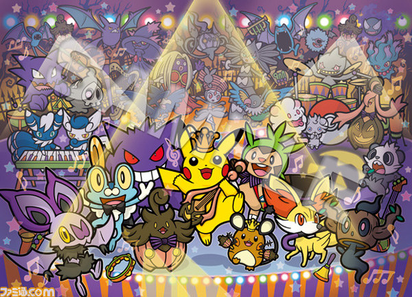 ポケモンセンターでハロウィン風の新グッズ“POKEMON Spooky Party”が9