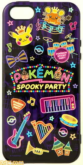 ポケモンセンターでハロウィン風の新グッズ“POKEMON Spooky ポケモンセンターでハロウィン風の新グッズ“POKEMON Spooky