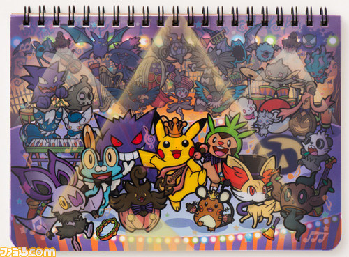 ポケモンセンターでハロウィン風の新グッズ“POKEMON Spooky