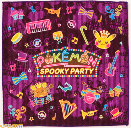 ポケモンセンターでハロウィン風の新グッズ“POKEMON Spooky Party”が9月6日より発売開始_17