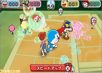 『藤子・F・不二雄キャラクターズ 大集合！ SFドタバタパーティー!!』公式サイトがグランドオープン！_20