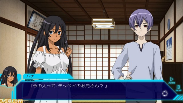 テレビアニメ『キャプテン・アース』がPS Vitaでゲーム化決定! ドラマCD付き特装限定版も同時発売_02