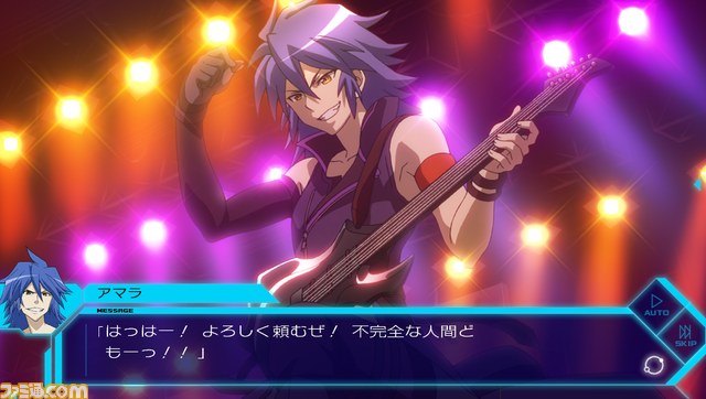 テレビアニメ『キャプテン・アース』がPS Vitaでゲーム化決定! ドラマCD付き特装限定版も同時発売_08