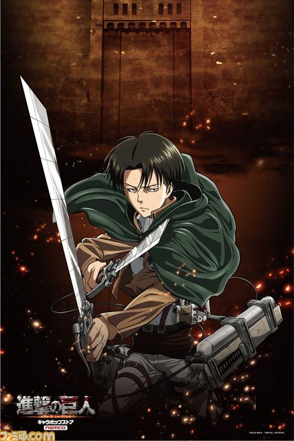 アニメイト 進撃の巨人 進撃の巨人 エレン 等身大タペストリー