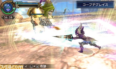 『ファイナルファンタジーエクスプローラーズ』バハムート登場！　シリーズ初の召喚獣も!?_09